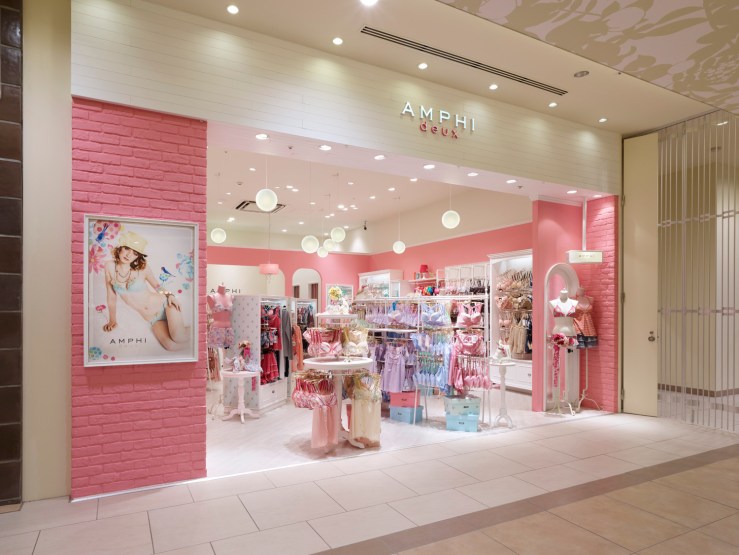 amphi deux abeno1549