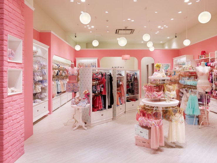 amphi deux abeno1552