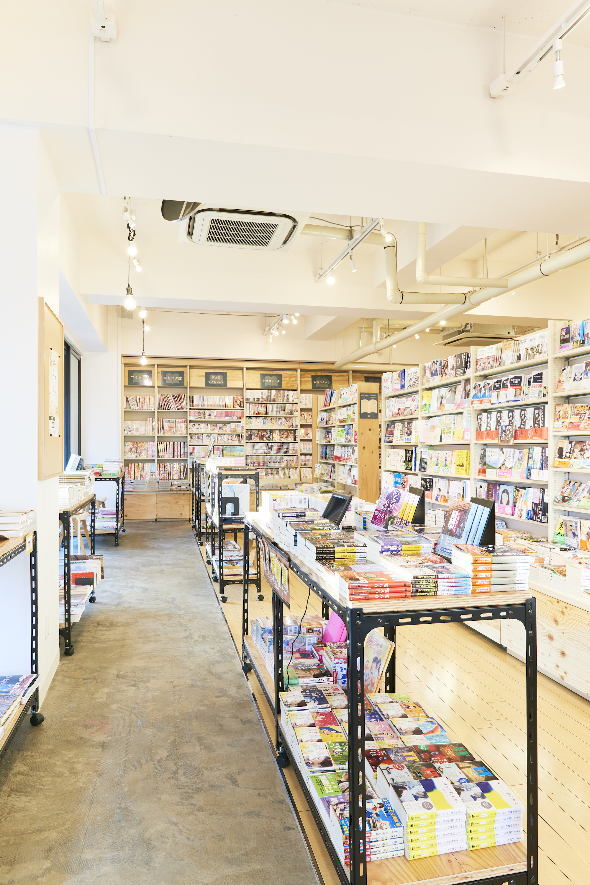 啓林堂書店大宮店_016